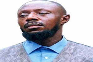 Death row – The Nation