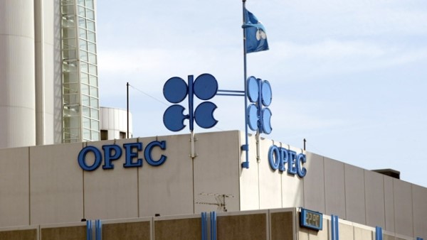 OPEC exempts Nigeria from oil production cuts