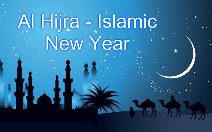 Islamic new year: Kano declares Friday public holiday