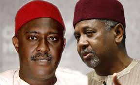 Breaking: Justice Abang declines to give Dasuki time to recall NSA links with Metuh