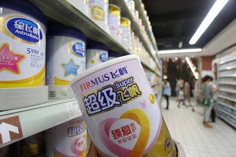 France raises baby milk contamination scare