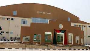 Budget: Ekiti Assembly passes N96bn for 2018