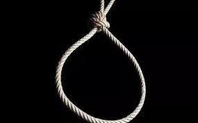 Teenager commits suicide over UTME score