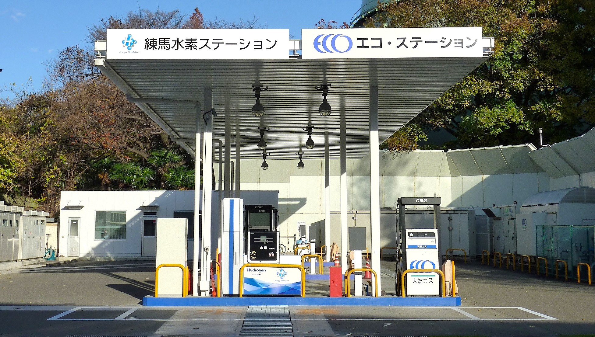 H2 Mobility to accelerate deployment of hydrogen stations in Japan
