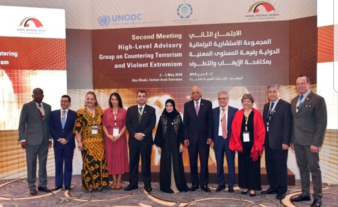 Some countries, regimes deploy terrorism to achieve foreign policy objectives – Dr. Amal Al Qubaisi