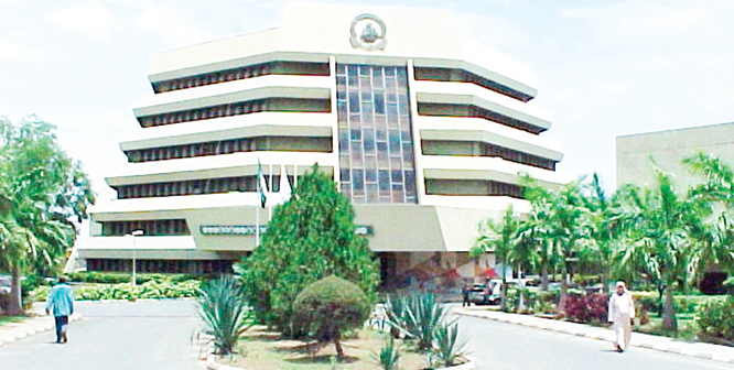 NUC processes application for 303 new private varsities