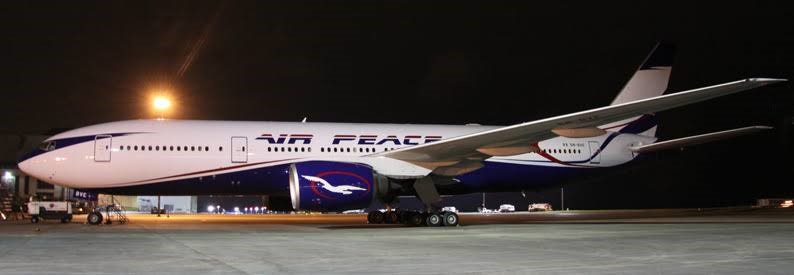 Air Peace begins evacuation of Nigerians from South Africa