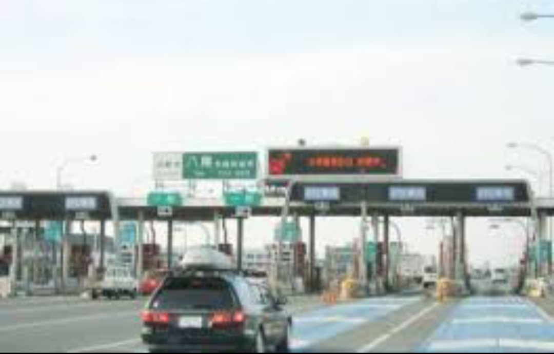 FG reinstates tollgates on federal roads
