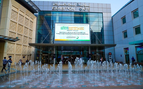 DEWA to organise 22nd WETEX, 4th Dubai Solar Show at Expo 2020