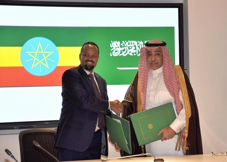 Saudi Fund for Development partners Int’l aid agencies to boost economic devt in Ethiopia