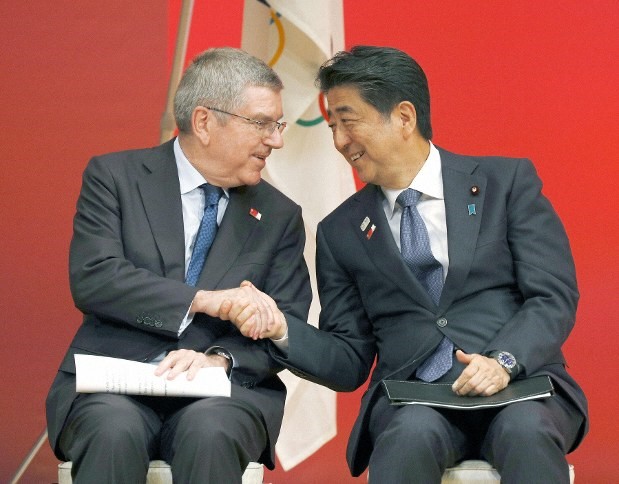 Tokyo Olympics begins July 23 2021