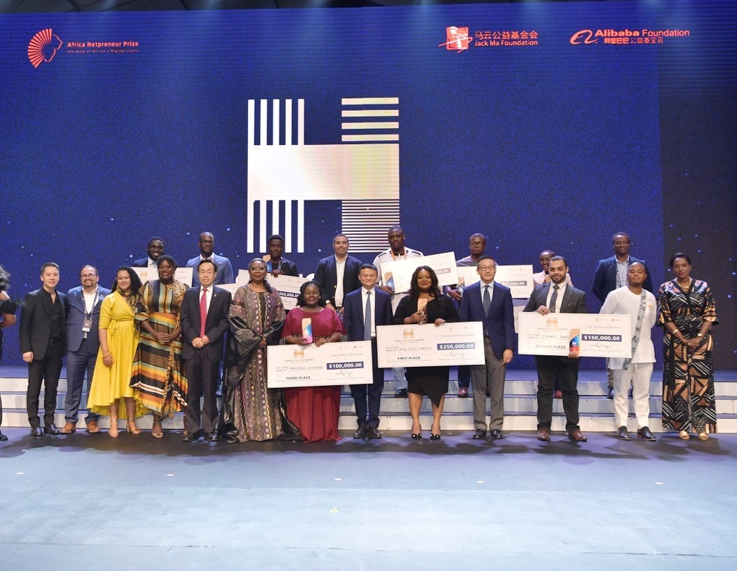 Jack Ma Foundation’s Africa Netpreneur Prize Initiative joins local partners for 2020 Africa’s Business Heroes competition
