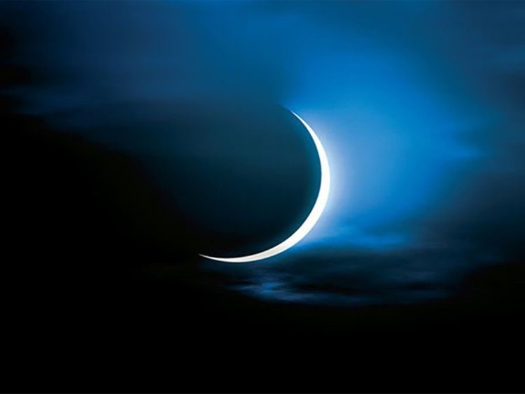Look out for new moon heralding Dhul Hijja – Sultan tells Muslims
