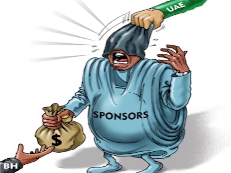 ISWAP and Nigeria’s financial system – Thisday