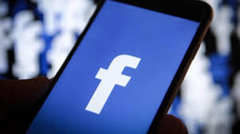 Facebook gives Nigerian advertisers Feb 25 deadline to update VAT records