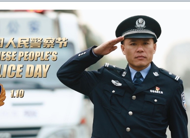 China opens police station in Nigeria