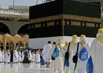 Saudi Arabia cancels age limit, PCR tests for pilgrims