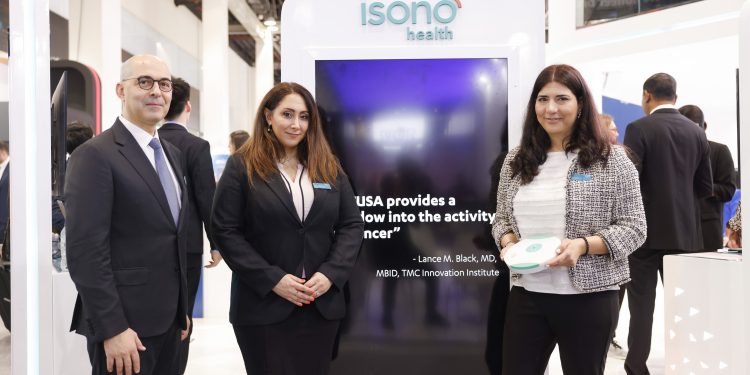 Abdul Latif Jameel Health, iSono Health partner to launch AI-driven 3D breast ultrasound scanner