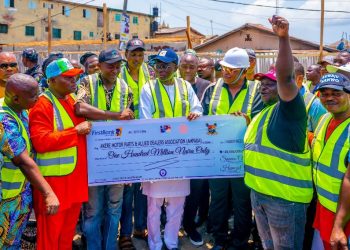 Sanwo-Olu donates N100m to Akere Market fire victims