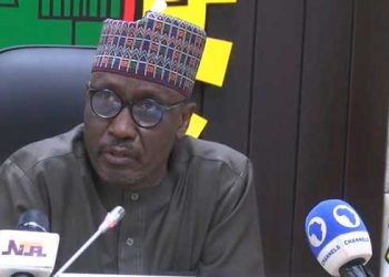 NNPC denies missing N20bn from company coffers