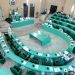 Kano Assembly confirms NNPP Chair, Ganduje’s ex-Chief of Staff, 17 others as commissioners