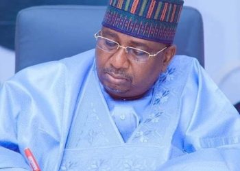 Kebbi declares Wednesday public holiday to mark Islamic new year