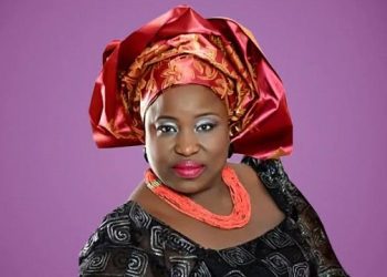 Nollywood actress, Cynthia Okereke, is dead