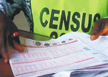 NPC alerts public over fake recruitment