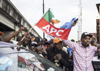 APC expels 84 members over anti-party activities