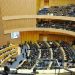 Niger Republic impasse divides ECOWAS parliament
