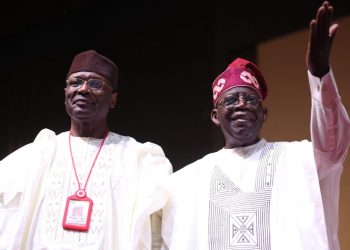 (BREAKING) Tinubu: Supreme Court upholds tribunal ruling