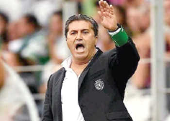 Poor results: NFF has no money to pay off coach Peseiro – Official