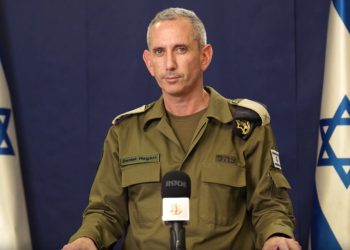 Israel probes accidental killing of Gaza hostages