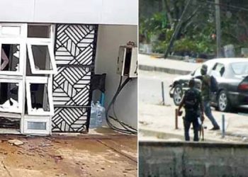Armed robbers attack two Ekiti banks, kill three