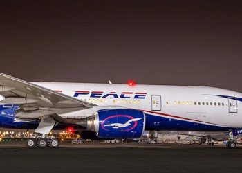 Air Peace to resume China operations Dec 28