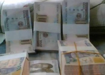 CBN suspends processing fees on large cash deposits