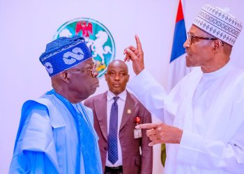 JUST IN: I remain committed to Tinubu’s leadership — Buhari