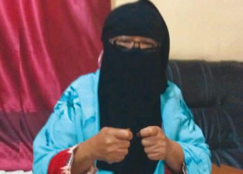 Mama Boko Haram, two others jailed for N40m fraud