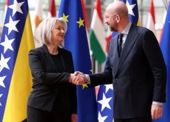 Bosnia & Herzegovina to begin talks to join EU