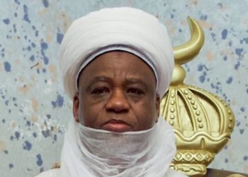 Ramadan begins today as Sultan seeks prayers against insecurity, hardship