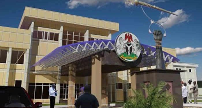 Imo Assembly passes skill acquisition bill