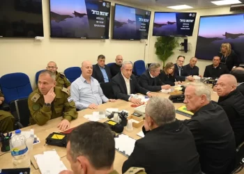 Israel army chief pledges Iran response as Western countries urge restraint