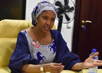 Presidency unveils platform for citizens’ feedback