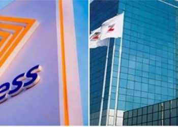 Bank chiefs obtain N549bn insider loans in five years
