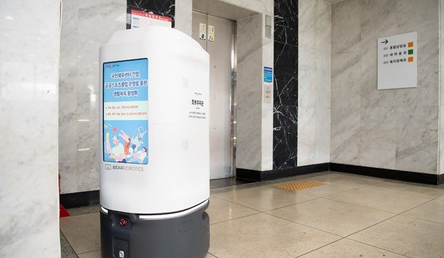 South Korea’s first robot officer commits suicide