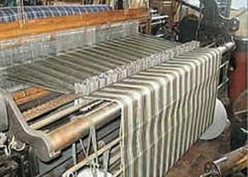 FG develops resurgence plan for textile industry