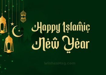 Borno declares Monday public holiday