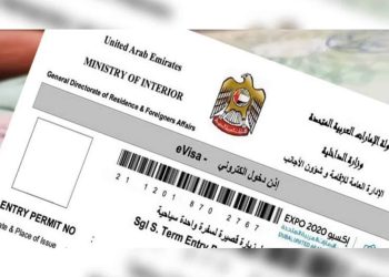 UAE denies website, N640k fee for Nigerian visa applicants