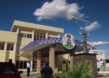 Imo Assembly recommends Chief Judge sack over age falsification