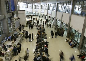 Detained Ghanaian migrant dies at Brazil Airport